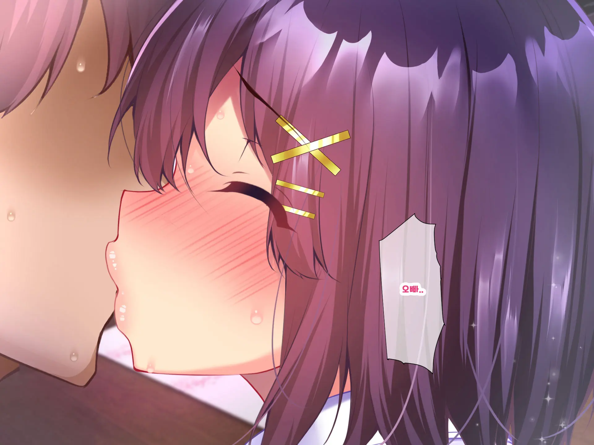 Yakusoku - Gimai Shino Ga Boku Ni Kakurete Shite Ita Koto -